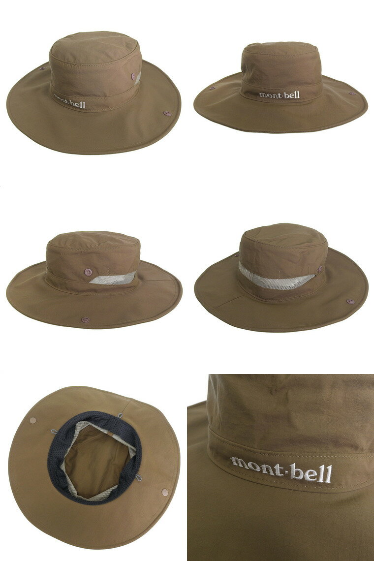 モンベル 小物 メンズ レディース ハット M ナイロン カーキ24 Wide Brim Hat RM1108743KH24 mont-bell
