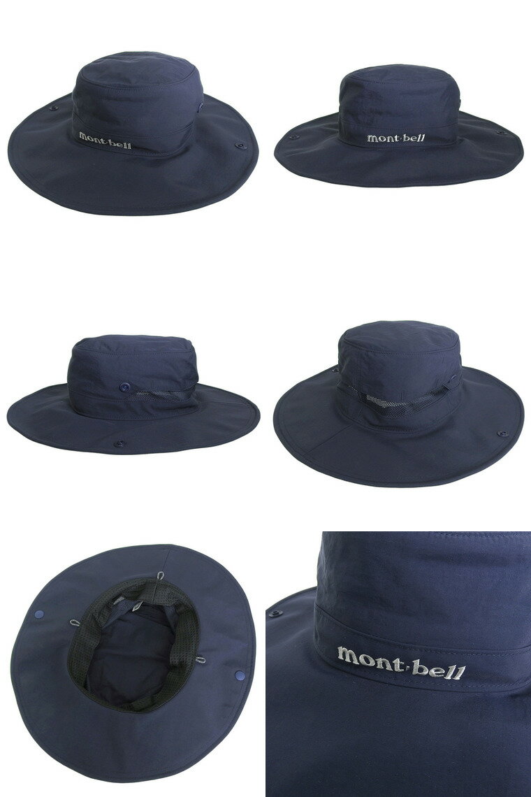 モンベル 小物 メンズ レディース ハット S ナイロン ネイビー Wide Brim Hat RS1108743BKNV mont-bell