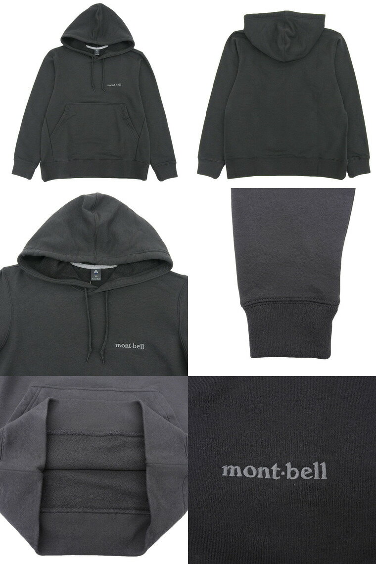 モンベル 衣類 メンズ レディース 男女兼用 コットン パーカ カンガルーポケット UVカット アウトレット M ダークグレー COTTON HOODIE RM2104648DGY mont-bell