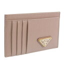 プラダ 小物 レディース カードケース アウトレット レザー ベージュ PORTACARTE DI CRED 1MC053 2DDU F0236 CIPRIA PRADA