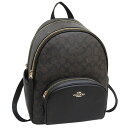 コーチ バッグ レディース リュックサック アウトレット ブラウン SIG COURT BKPK CZ176IMXAQ COACH