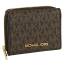 マイケルコース 財布 レディース マイケルコース 財布 三つ折り財布 アウトレット d35h9gtvz5b-brown MICHAEL KORS 30日間返品保証 代引手数料無料 一粒万倍日