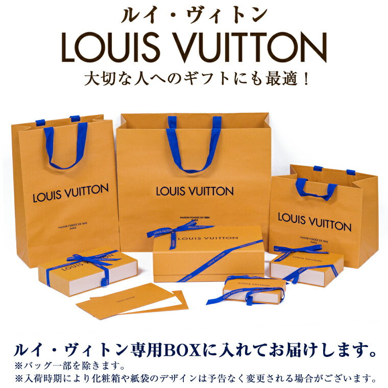 ルイヴィトン LOUIS VUITTON ショップ袋付き LV ブランド 6連 キーケース 「ミュルティクレ 6」 ダミエ キャンバスN62630 メンズ・レディース・ユニセックス ルイビトン