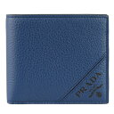 プラダ 財布（メンズ） プラダ PRADA 二つ折り財布 札入れ メンズ アウトレット 2mo513vigt-blue-zz ファッション かっこいい オシャレ おしゃれ