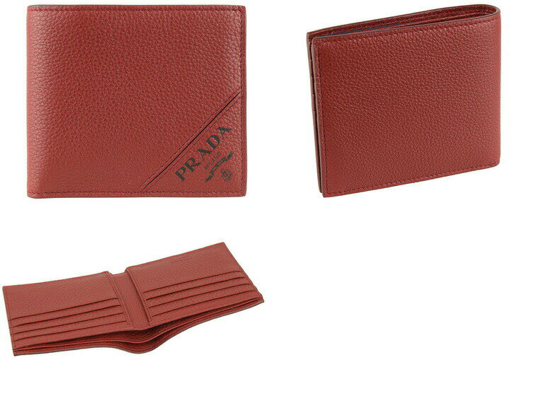 プラダ PRADA 二つ折り財布 札入れ メンズ アウトレット 2mo513vitgra-rubi ファッション かっこいい オシャレ おしゃれ 父の日 プレゼント