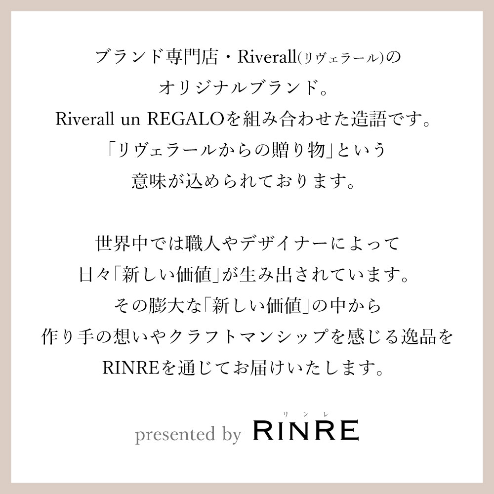 財布 レディース 長財布 大容量 エンべロップ財布 リンレ RINRE medaille（メダイ...