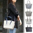 ファッション 可愛い かわいい オシャレ おしゃれ