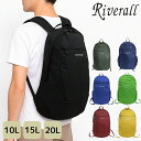 モンベル バッグ メンズ レディース リュックサック ナイロン ポケッタブル ライトパック デイパック 10L 15L 20L 11334 mont-bell ...