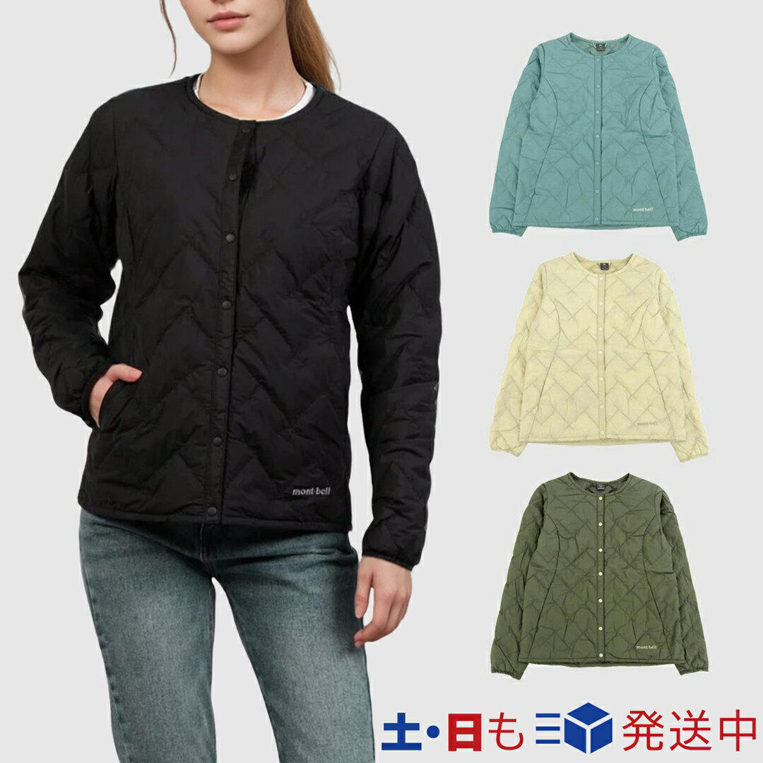 モンベル ダウンジャケット 衣類 アパレル レディース スペリオダウン ラウンドネック 800FP 帯電防止 軽量 中間着に最適 防寒 スナップボタン 1101...