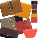 ポールスミス PAUL SMITH 名刺入れ カードケース メンズ PSMC00 ケース コンパクト ストライプ ブランド レザー 革 本革 ビジネス アウトレット品 送料無料 30日間返品保証 代引手数料無料 楽天スーパーセール