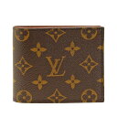 お買い物マラソン限定 当店全品エントリーでポイント10倍 ルイビトン 財布 ルイヴィトン LOUIS VUITTON ショップ袋付き 二つ折り財布 LV メンズ m62288 ブランド財布 小銭入れ カード 収納 コンパクト 使いやすい ブランド 送料無料 かっこいい 30日間返品保証