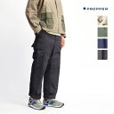 PROPPER プロッパー リップストップ カーゴパンツ BDU TROUSER メンズ