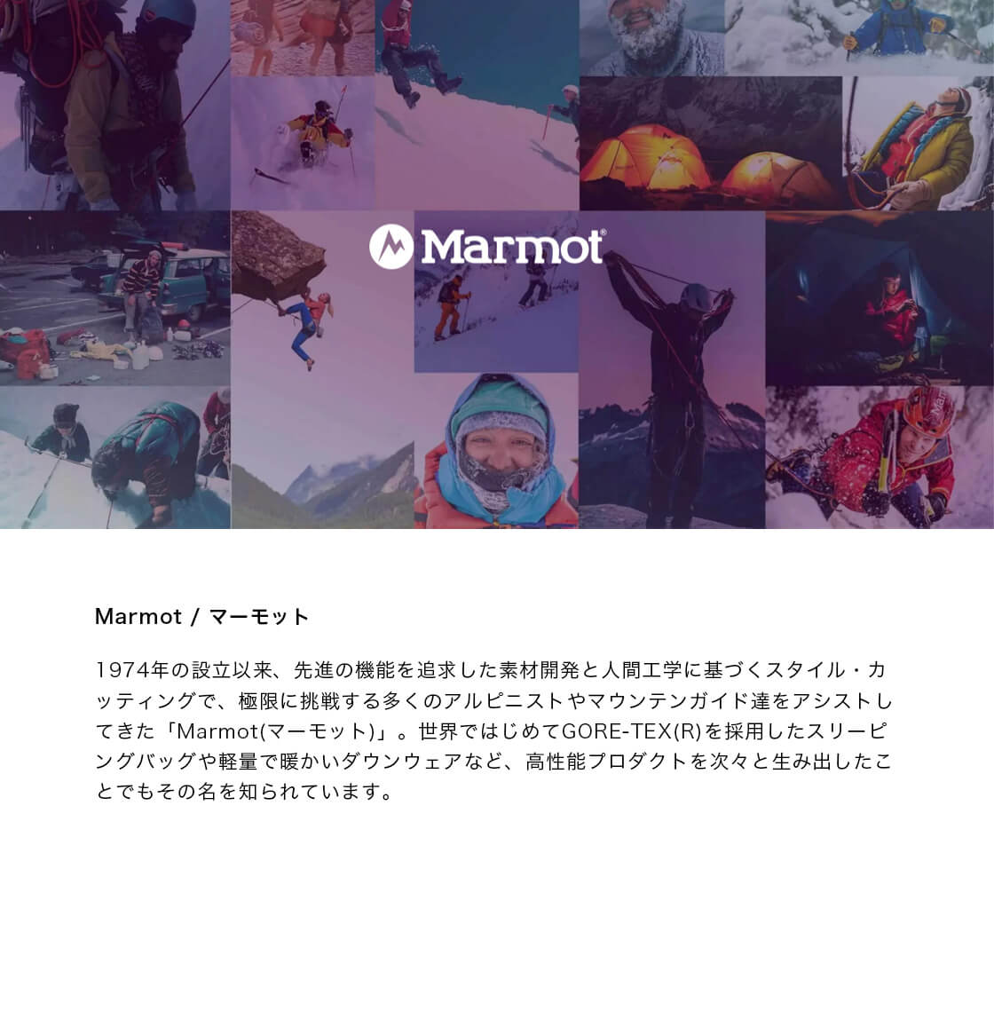 【セール価格】Marmot マーモット タスランナイロン 水陸両用ショートパンツ 水着 Mt.Submersible Shorts メンズ marcarrows-10006481 MARC ARROWS楽天市場店 サンプル画像3