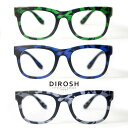 DIROSH/ディロッシュ/カモフラ柄度付きメガネ/伊達めがね/迷彩/セル