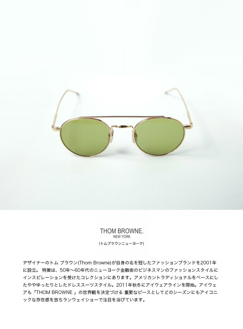 THOM BROWNE トムブラウン TB-101 ボストンサングラス 49サイズ メガネ 伊達 度付き