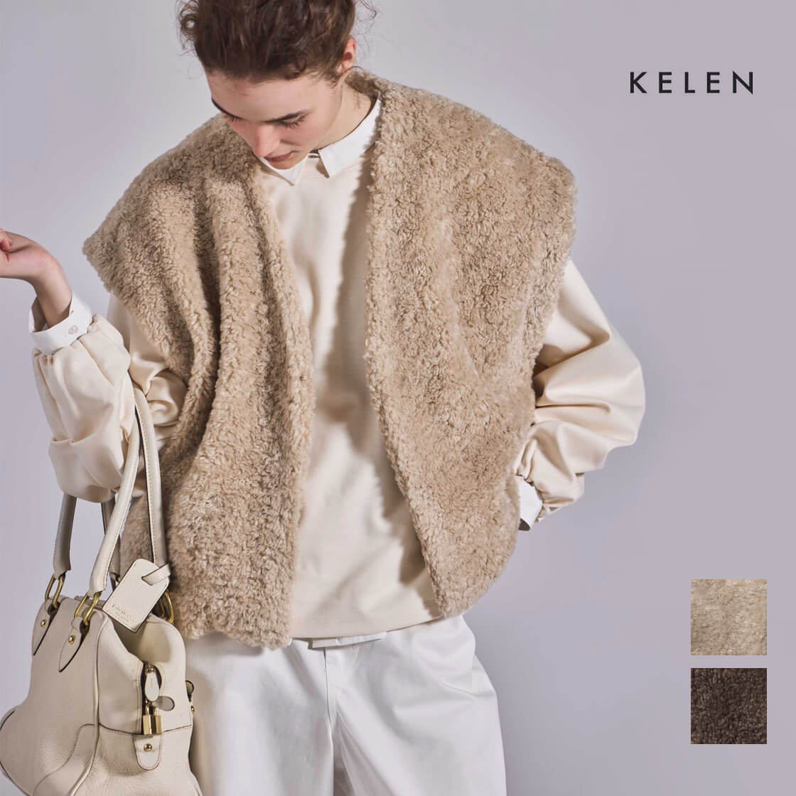 楽天市場】kelen（ベスト・ジレ｜トップス）：レディースファッション