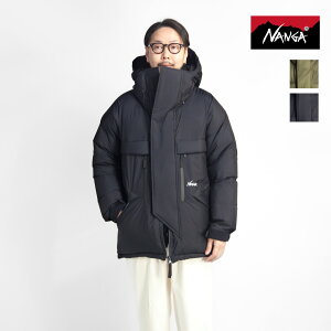 NANGA ナンガ 2022AW マウンテンビレーコート ダウンジャケット MOUNTAIN BELAY COAT 日本製 メンズ