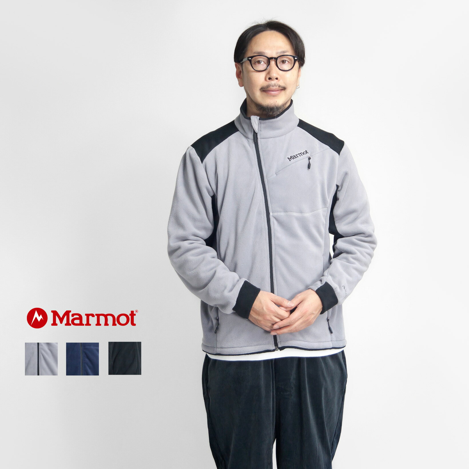 【セール価格】Marmot マーモット POLARTEC ポーラテックフリースジャケット Duluth Fleece Jacket メンズ