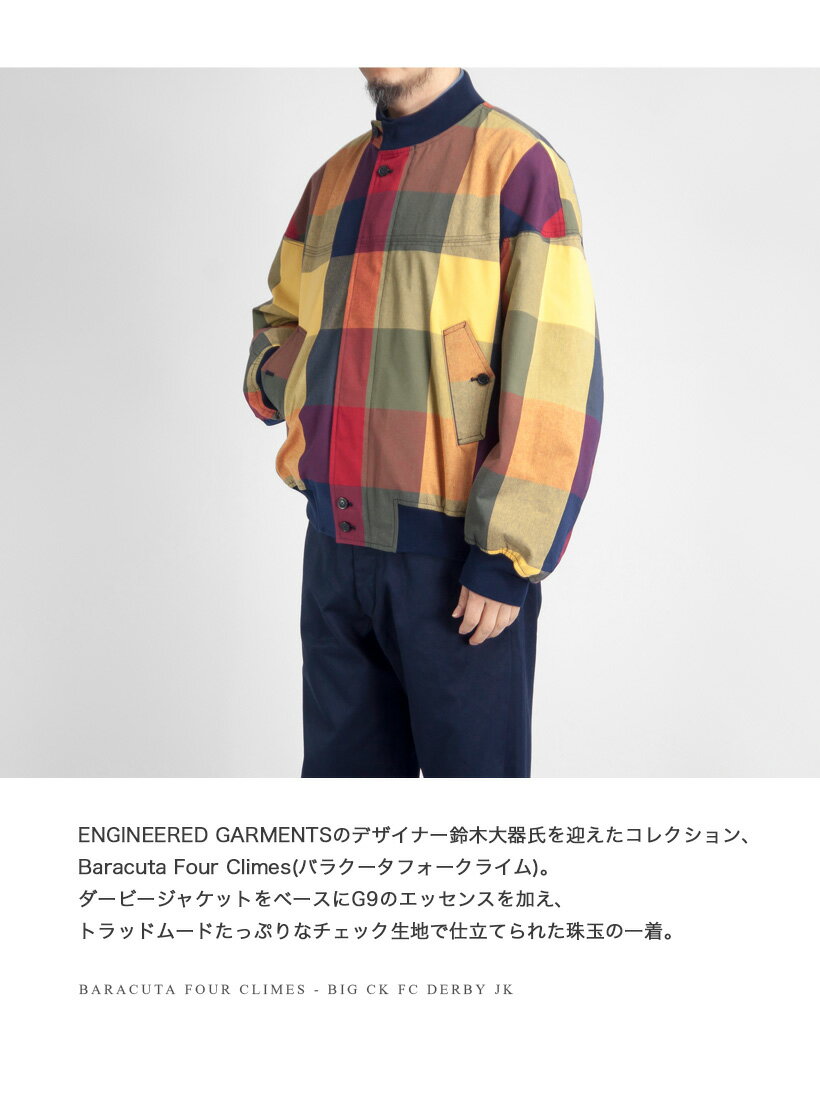 【セール価格】BARACUTA FOUR CLIMES バラクータフォークライム BIG CK FC DERBY JK ビッグチェック ダービージャケット メンズ