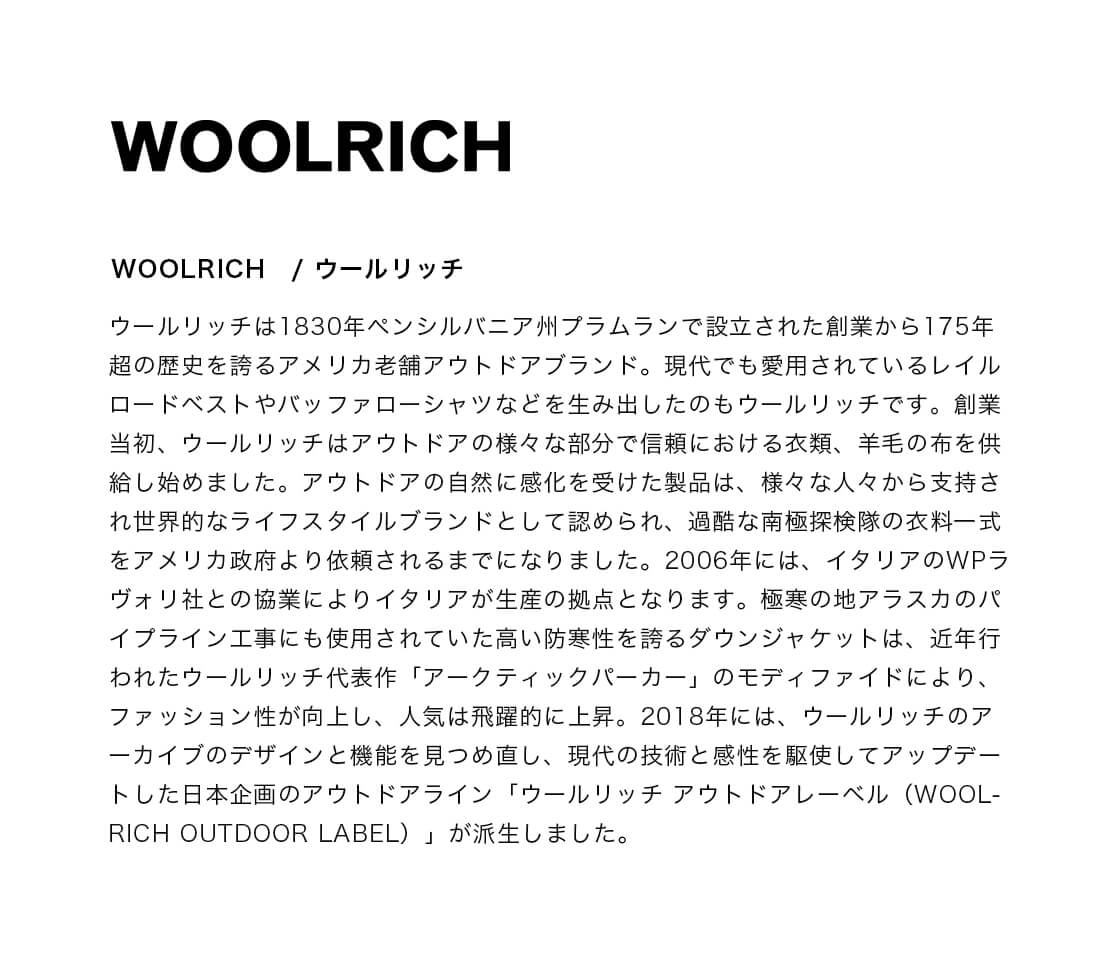 【セール価格】WOOLRICH OUTDOOR LABEL ウールリッチ アウトドア ゴアテックス スリーレイヤー フィッシングコート メンズ 3