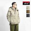 【セール価格】NANGA ナンガ タキビ ダウンジャケット 焚火 TAKIBI DOWN JACKET 日本製 メンズ