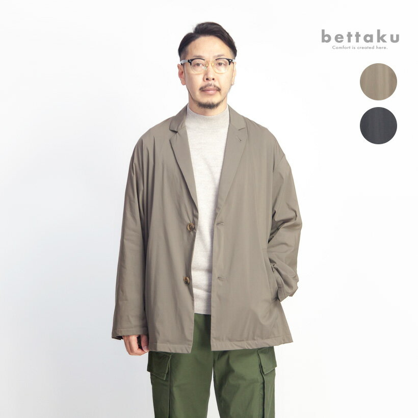 【セール価格】Bettaku ベッタク メルトン...の商品画像