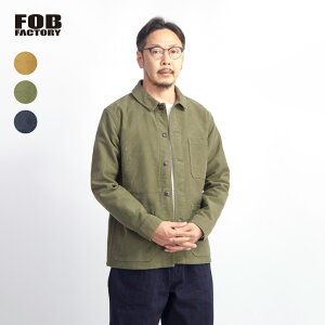 FOB FACTORY FOBファクトリー モールスキン フレンチワークジャケット カバーオール 日本製 メンズ