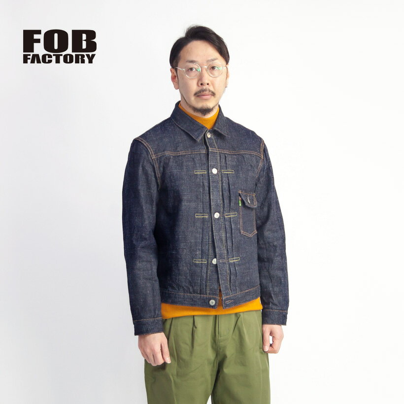 FOB FACTORY FOBファクトリー GL3セルビッチデニムジャケット 1st Gジャン 日本製 セットアップ対応 メンズ