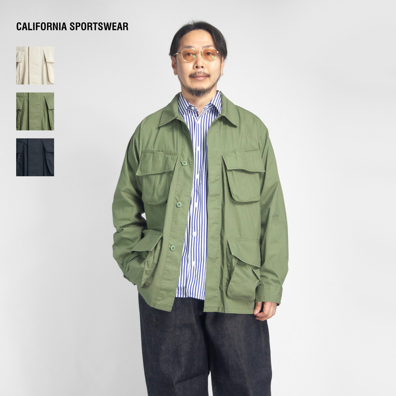 CALIFORNIA SPORTSWEAR カリフォルニアスポーツウェア ポプリン ジャングルファティーグジャケット メンズ