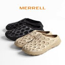 【セール価格】MERRELL メレル HYDRO MULE ハイドロミュール サンダル 水陸両用 メンズ