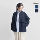 KELEN ケレン KIKO デニムジャケット マオカラー JK2071 レディース