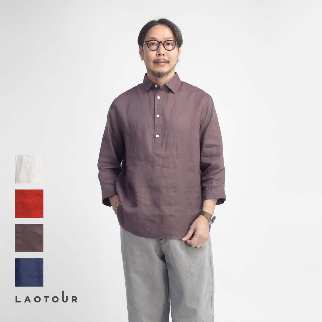 LAOTOUR 麻100％ フレンチリネン プル�