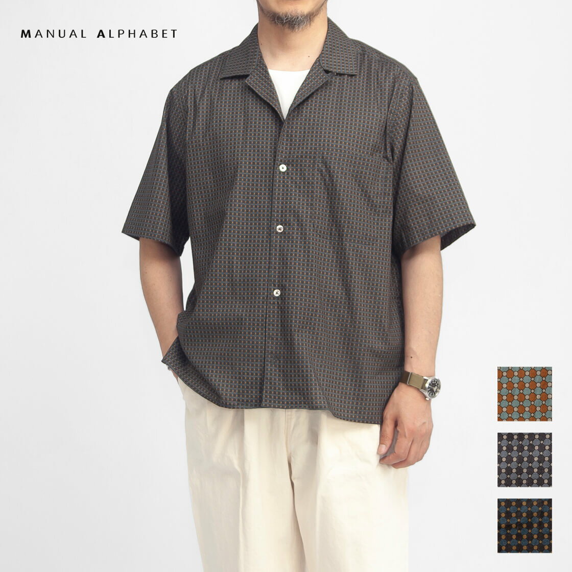 楽天市場】マニュアルアルファベット 半袖の通販