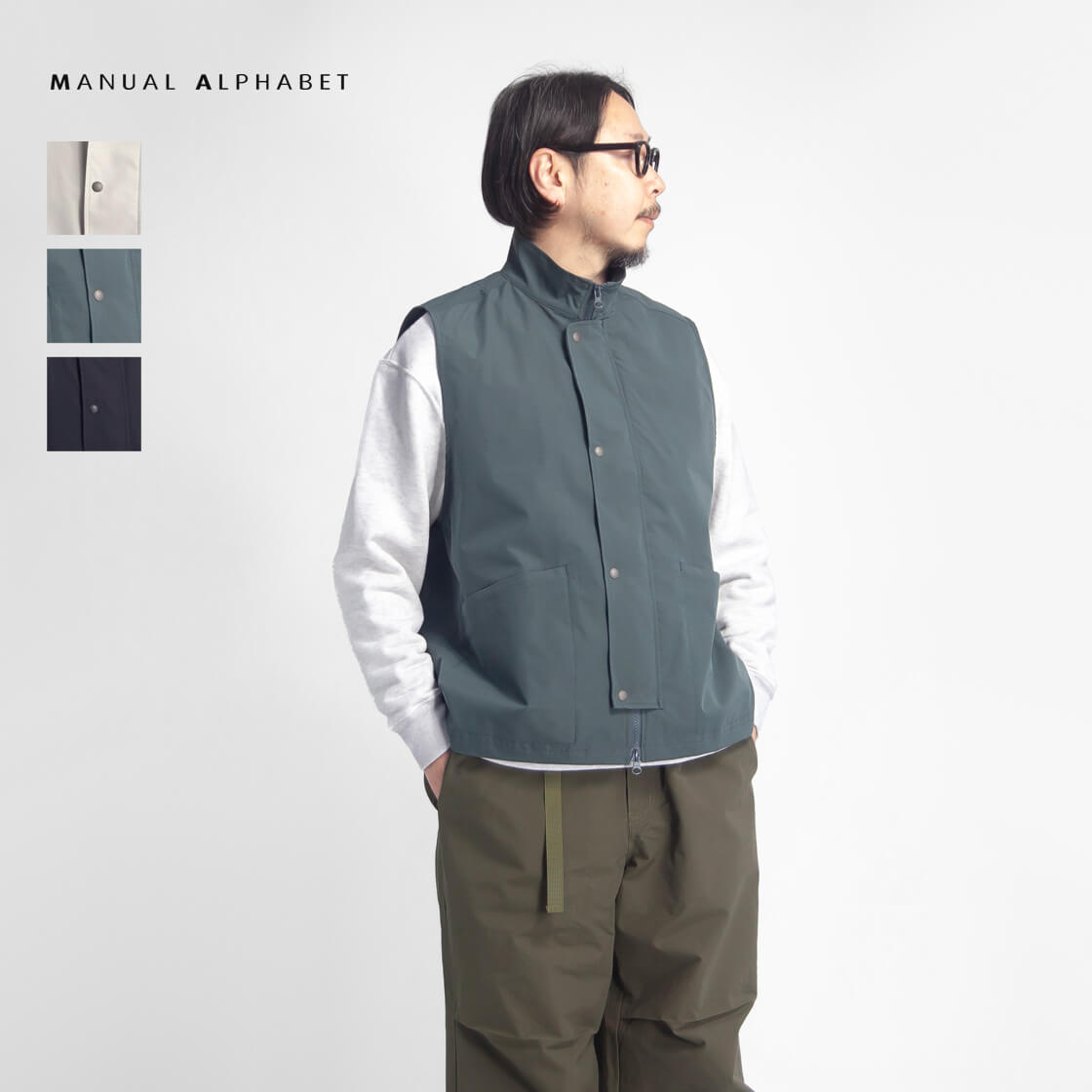 MANUAL ALPHABET マニュアルアルファベット ウェザークロス スタンドカラー ジップベスト 日本製 メンズ