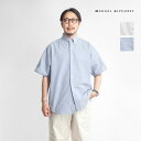 【セール】MANUAL ALPHABET マニュアルアルファベット オーガニックコットン オックスフォード ボタンダウン半袖シャツ 日本製 メンズ