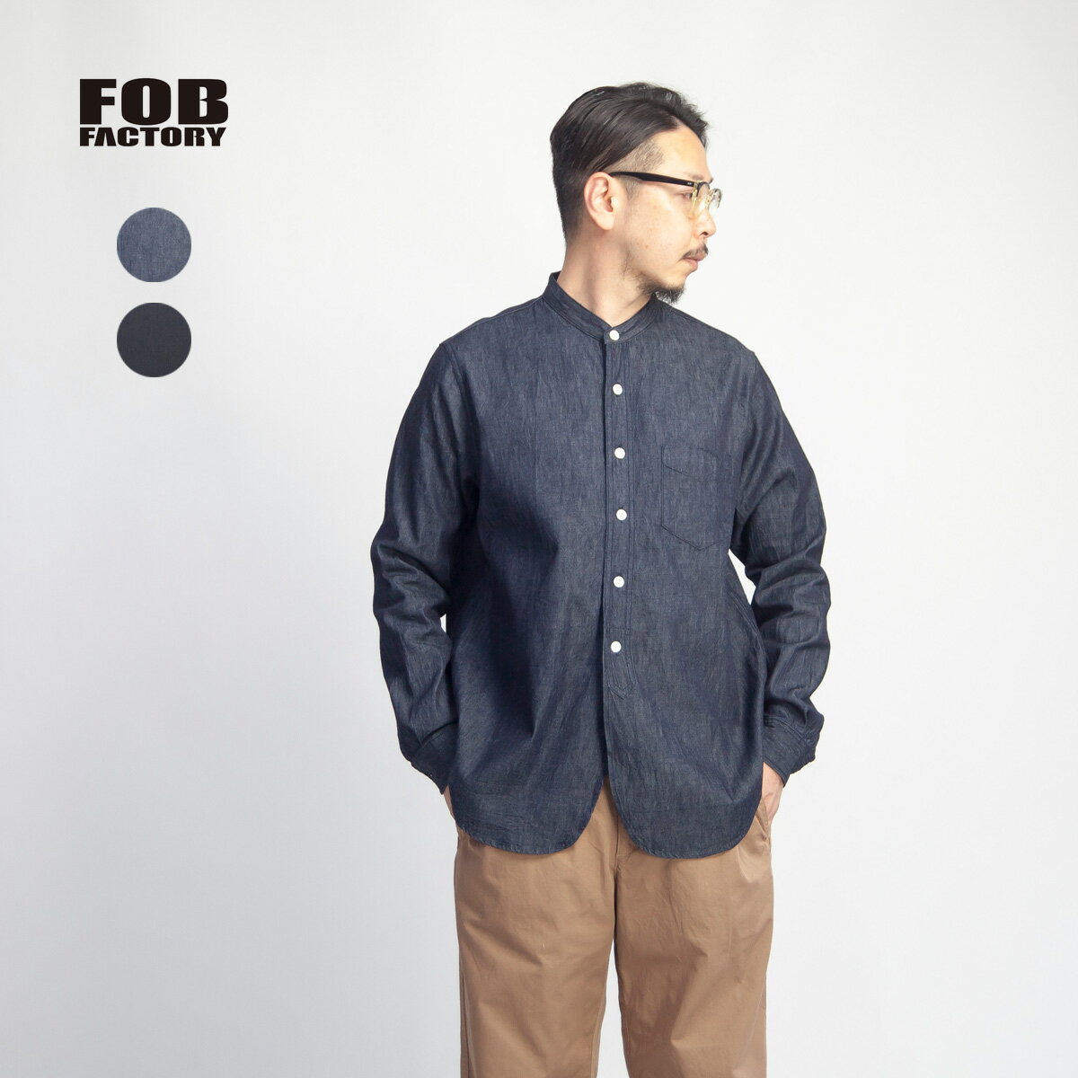 楽天市場】バンドカラー シャツ(ブランドFOB FACTORY 楽天市場】バンドカラー シャツ(ブランドFOB FACTORY