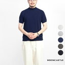 【送料無料】 サンシックスティーエイト メンズ ニット&セーター アウター Sweaters Yellow