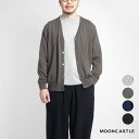 MAURO GRIFONI マウロ グリフォーニ カーディガン アウター メンズ Cardigans Ivory