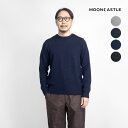 MOONCASTLE ムーンキャッスル エクストラファインメ