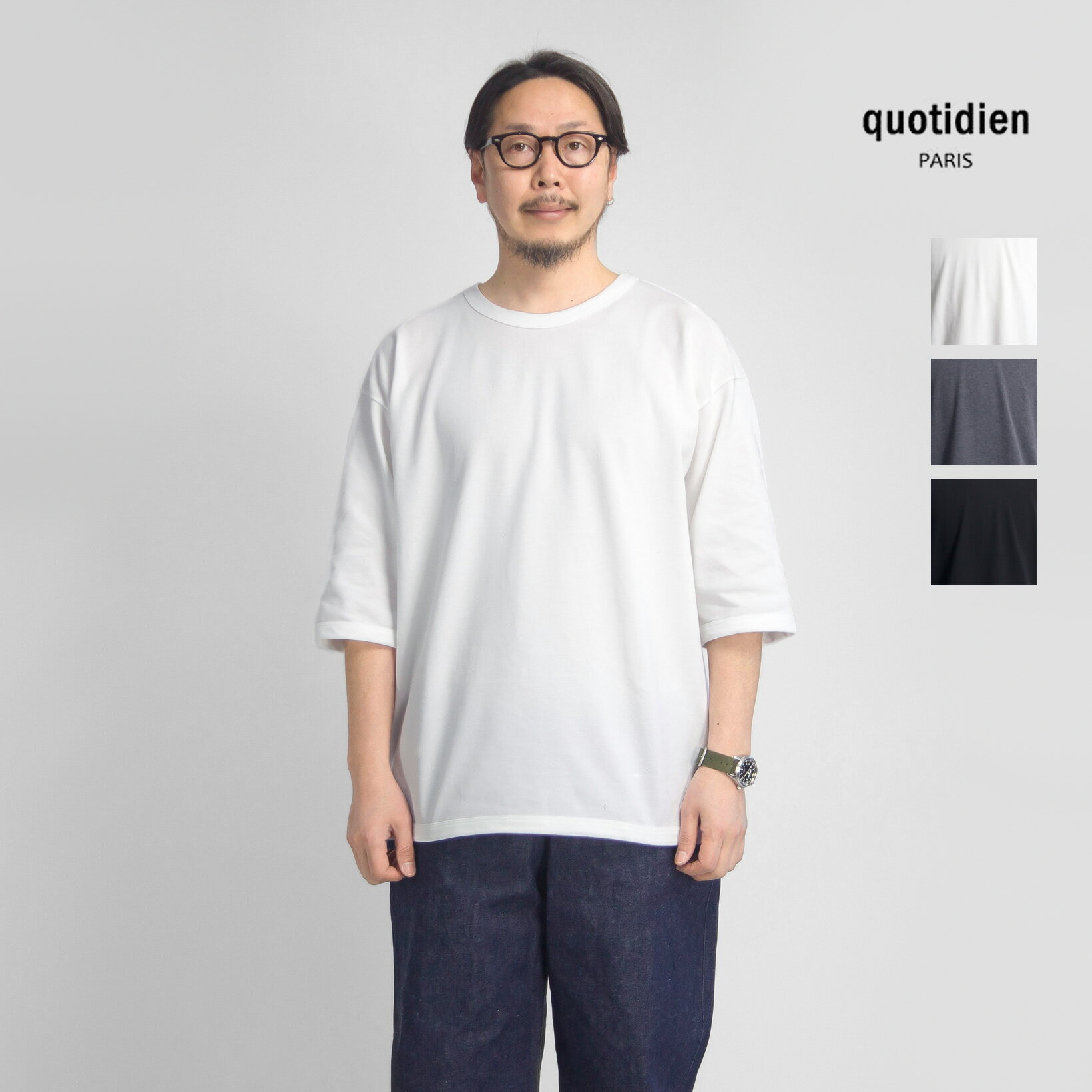 Quotidien コティディアン 鹿の子 5分袖ビッグTシャツ メンズ