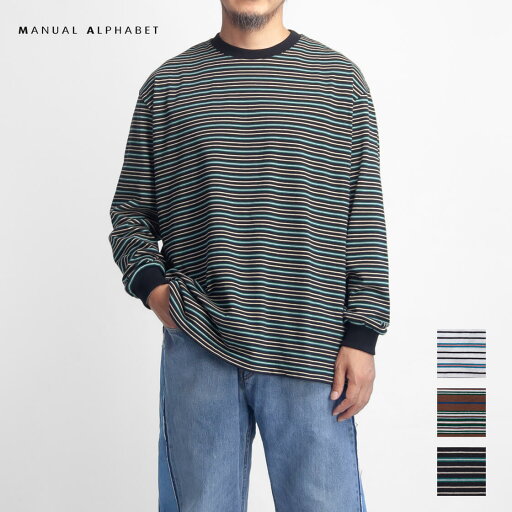 MANUAL ALPHABET マニュアルアルファベット マルチボーダー ワイド長袖Tシャツ ロンT 日本製 メンズ MANUAL ALPHABET マニュアルアルファベット マルチボーダー ワイド長袖Tシャツ ロンT 日本製 メンズ