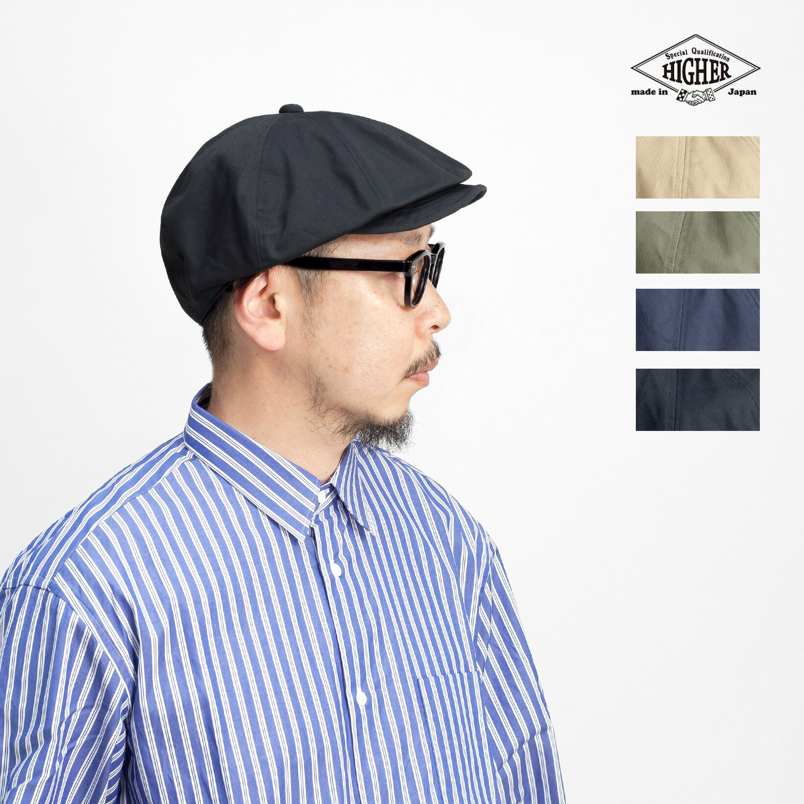 ナイジェル・ケーボン OX'ED SILVER FARMER CASQUETTE HEAVY HERRINGBONE 2 COLORS NIGEL CABOURN