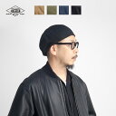 KANGOL カンゴール メンズ 男性 Modelaine ベレー帽 ベレー帽 | 夏 帽子 夏用 大きいサイズ UV メッシュ キャップ XL 大きめ ハイ ブランド アウトドア 汗 折りたたみ 日よけ 収納