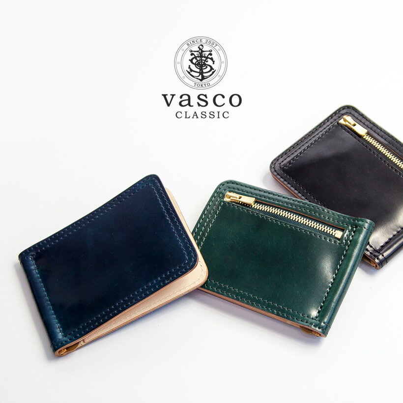 コードバン VASCO CLASSIC ヴァスコクラシック シェルコードバン マネークリップ財布 本革 日本製