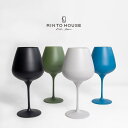 RINTO HOUSE リントハウス ワイングラス ブルゴーニュ グラス コップ 790ml 食器 器 おしゃれ かわいい