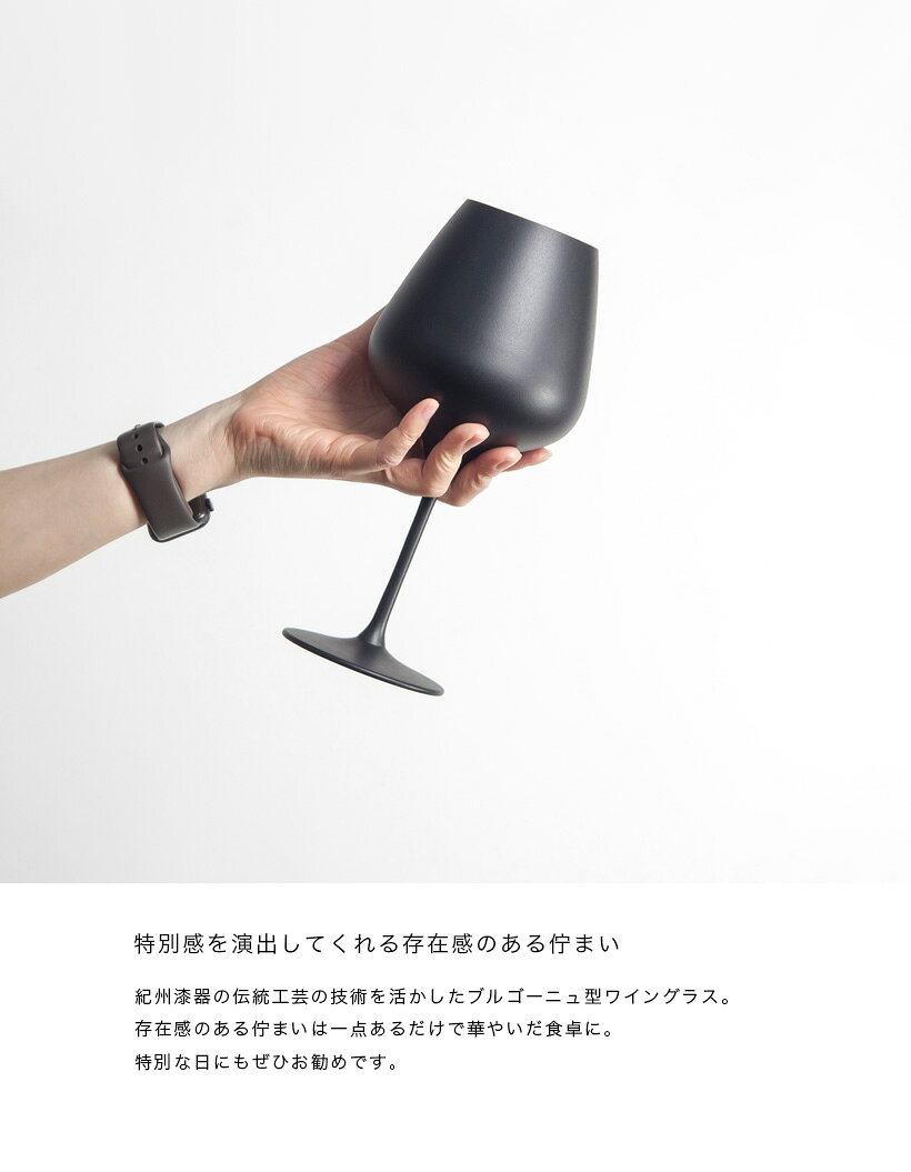 RINTO HOUSE リントハウス ワイングラス ブルゴーニュ グラス コップ 790ml 食器 器 おしゃれ かわいい marcarrows-10005596 MARC ARROWS楽天市場店 サンプル画像2