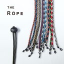 THE ROPE ザ・ロープ グラスコード 柄 パラコード Atwood Rope アットウッドロープ 国産 メガネコード 日本製 おしゃれ