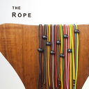 THE ROPE ザ・ロープ グラスコード 無地 ツートーン パラコード Atwood Rope アットウッドロープ 国産 メガネコード 日本製 おしゃれ