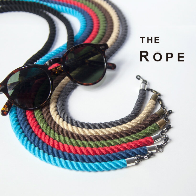 THE ROPE ザ・ロープ グラスコード コットン 国産 メガネコード 日本製 おしゃれ