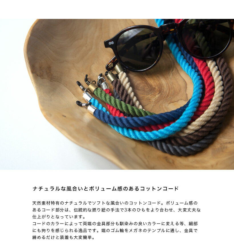 THE ROPE ���������� ���饹������ ���åȥ� �� �ᥬ�ͥ����� ������ �������